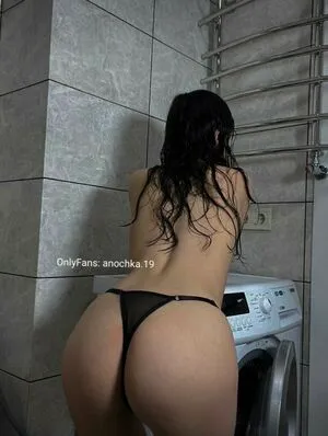 Dianka OnlyFans Leaked Free Thumbnail Picture - #tpKHQdBpc1