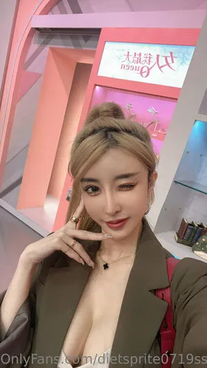 Dietsprite0719ss OnlyFans Leaked Free Thumbnail Picture - #0WXbqNB6Oa
