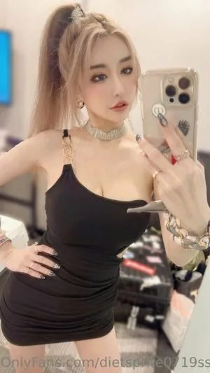 Dietsprite0719ss OnlyFans Leaked Free Thumbnail Picture - #EDKMQhDxkm