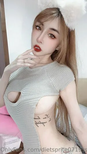Dietsprite0719ss OnlyFans Leaked Free Thumbnail Picture - #IpaUXDMreb