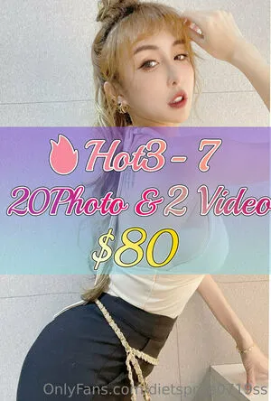 Dietsprite0719ss OnlyFans Leaked Free Thumbnail Picture - #o0Ps6YDeqD