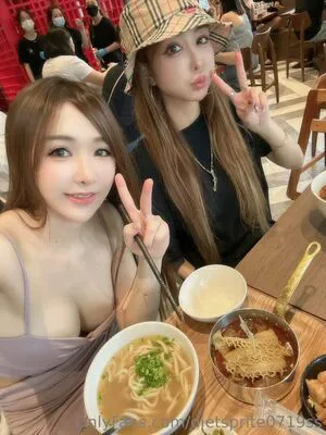 Dietsprite0719ss OnlyFans Leaked Free Thumbnail Picture - #o2dkMACXMb