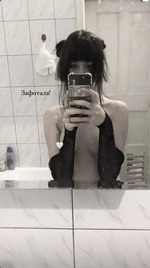 Diiioneya OnlyFans Leaked Free Thumbnail Picture - #nFm6kaoC7m