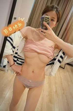 Ding1204 OnlyFans Leaked Free Thumbnail Picture - #KhWQj82Cby