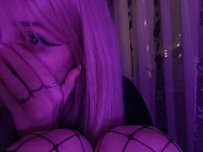Disi Asakura OnlyFans Leaked Free Thumbnail Picture - #D6TcZpsYoe
