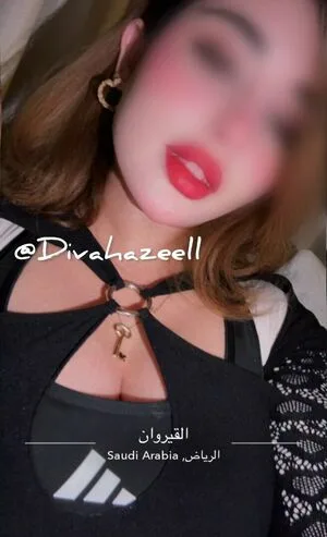 Divahazeell OnlyFans Leaked Free Thumbnail Picture - #hU1P9t7dwp