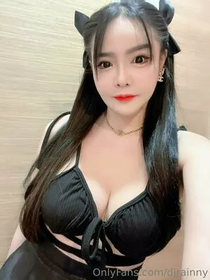 Djrainny OnlyFans Leaked Free Thumbnail Picture - #1bDsP9oLby