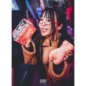 Djsakura OnlyFans Leaked Free Thumbnail Picture - #zIcpgUFpeA