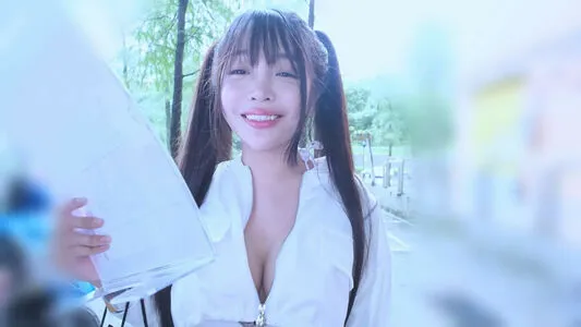 Djsakuraaa OnlyFans Leaked Free Thumbnail Picture - #GUCxVr44i7