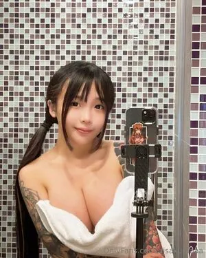Djsakuraaaa OnlyFans Leaked Free Thumbnail Picture - #8RFytlJlRv