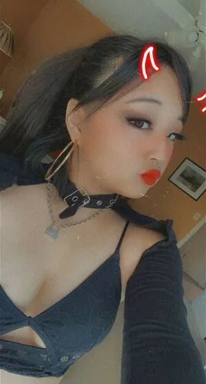 Donutskii OnlyFans Leaked Free Thumbnail Picture - #edvSiVF92G