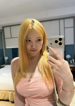 Dooboo Asmr OnlyFans Leaked Free Thumbnail Picture - #5J5KhrrzoU