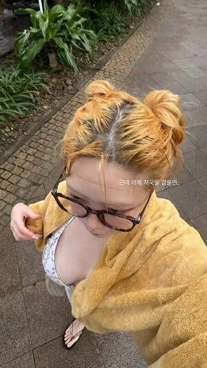 Dooboo Asmr OnlyFans Leaked Free Thumbnail Picture - #E4i3QoRFfM
