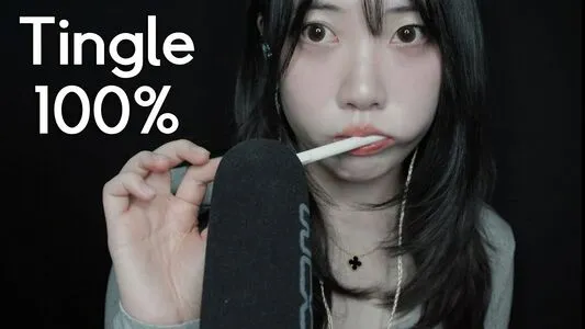 Dooboo Asmr OnlyFans Leaked Free Thumbnail Picture - #oSwtjjqqr2