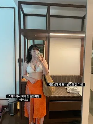 Dooboo Asmr OnlyFans Leaked Free Thumbnail Picture - #qfko7sTgCX