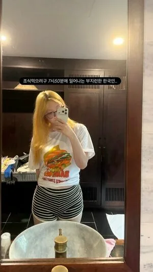 Dooboo Asmr OnlyFans Leaked Free Thumbnail Picture - #uKrnRVHsdC
