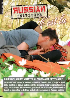 Dorcelclub OnlyFans Leaked Free Thumbnail Picture - #nHKGcJrrhD