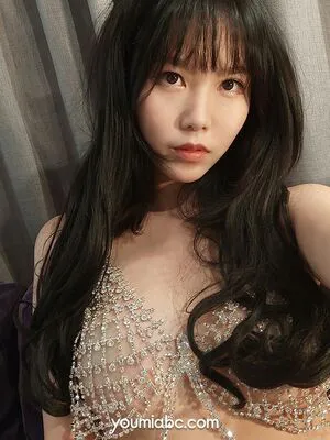Dou Niang Li Shi OnlyFans Leaked Free Thumbnail Picture - #Qy9yIbNpCI