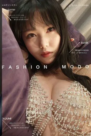 Dou Niang Li Shi OnlyFans Leaked Free Thumbnail Picture - #maGOezc2nO