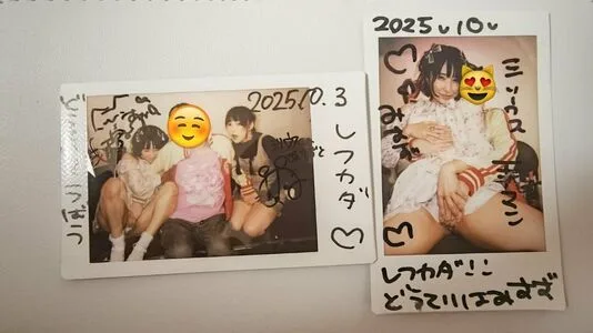 Dougenzaka OnlyFans Leaked Free Thumbnail Picture - #dDWSIc8QJC
