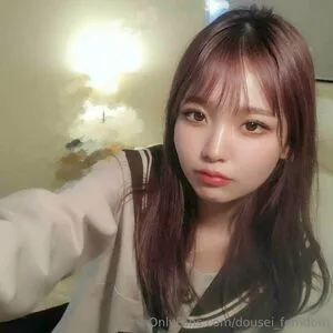 Dousei Femdom OnlyFans Leaked Free Thumbnail Picture - #PsQLj9ZfJs