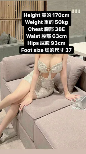 Douyinbaby OnlyFans Leaked Free Thumbnail Picture - #RWoe3wDKfI