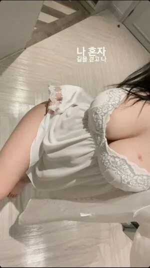 Downy Babyy OnlyFans Leaked Free Thumbnail Picture - #FynhkHM24l