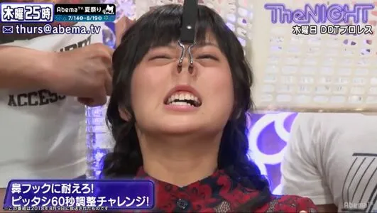 dpandaramu OnlyFans Leaked Free Thumbnail Picture - #brHSwhDnjk