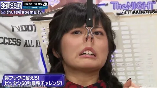 dpandaramu OnlyFans Leaked Free Thumbnail Picture - #rs2HGWRqA3