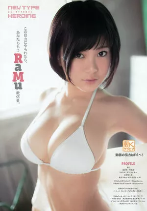 dpandaramu OnlyFans Leaked Free Thumbnail Picture - #vBNWCqEgGn
