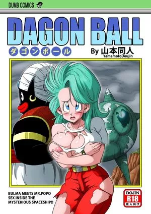 Dragon Ball Z OnlyFans Leaked Free Thumbnail Picture - #SaHf1yZzlM