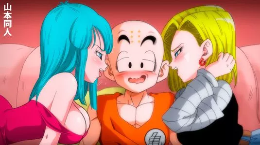 Dragon Ball Z OnlyFans Leaked Free Thumbnail Picture - #XNey59raBk