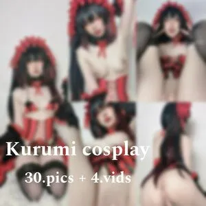 Dreamlikeuwu OnlyFans Leaked Free Thumbnail Picture - #GJzQ4p5nWN