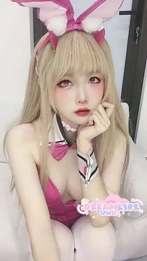 Dreamlikeuwu OnlyFans Leaked Free Thumbnail Picture - #OE1aik2Dh7