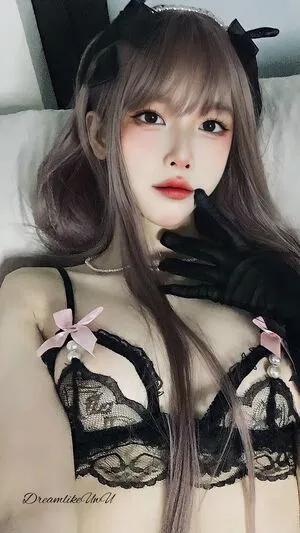 Dreamlikeuwu OnlyFans Leaked Free Thumbnail Picture - #tIfExx1ndF