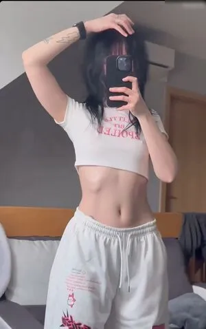 Drowsylio OnlyFans Leaked Free Thumbnail Picture - #IyWkOHlret