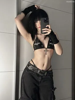 Drowsylio OnlyFans Leaked Free Thumbnail Picture - #JWsUN7kEKt