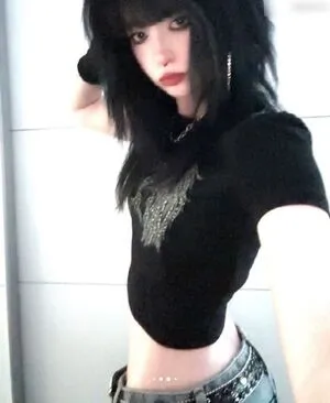 Drowsylio OnlyFans Leaked Free Thumbnail Picture - #Wqm3bWgLF1