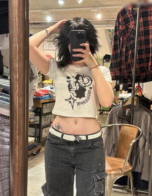 Drowsylio OnlyFans Leaked Free Thumbnail Picture - #hVVoPPW9XO