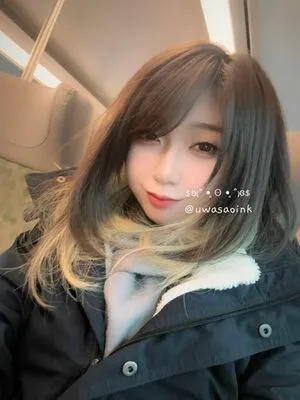 Drowsypotion Uwasaoink OnlyFans Leaked Free Thumbnail Picture - #2E7mjbCjzL
