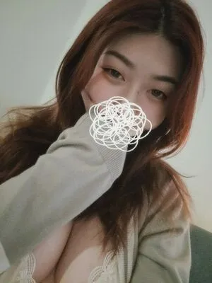 Drowsypotion Uwasaoink OnlyFans Leaked Free Thumbnail Picture - #ede4E8O69E