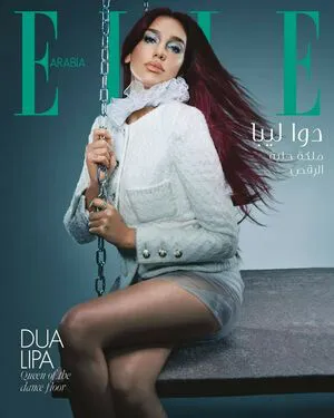 Dua Lipa OnlyFans Leaked Free Thumbnail Picture - #ZukNiXjqRK