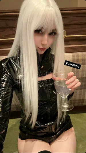Duckie Cos OnlyFans Leaked Free Thumbnail Picture - #ZKBNfSXyOl