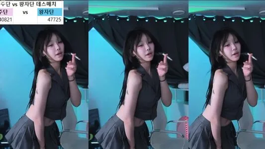 Duswn8243 OnlyFans Leaked Free Thumbnail Picture - #0wkUjqL1Ev