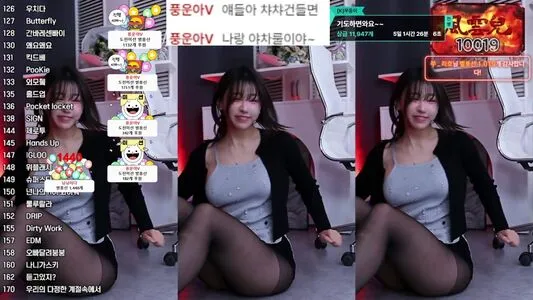 Duswn8243 OnlyFans Leaked Free Thumbnail Picture - #Fc2eLfATQK