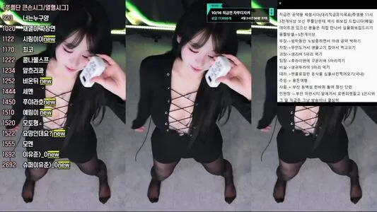 Duswn8243 OnlyFans Leaked Free Thumbnail Picture - #T1tGNovqpa