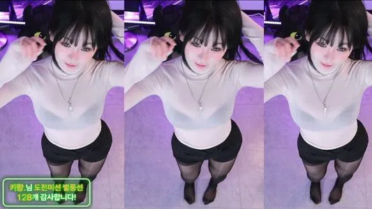 Duswn8243 OnlyFans Leaked Free Thumbnail Picture - #twA82tWyde