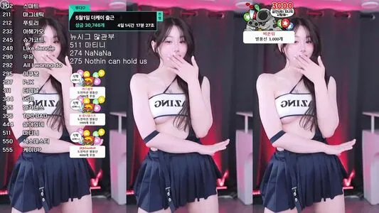 Duswn8243 OnlyFans Leaked Free Thumbnail Picture - #zycAPXerDY
