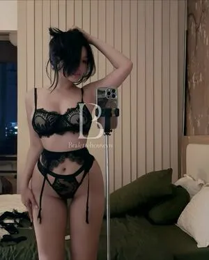 Duyenn Hipp OnlyFans Leaked Free Thumbnail Picture - #46CwDfVAex