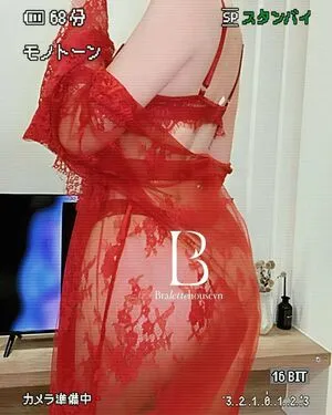 Duyenn Hipp OnlyFans Leaked Free Thumbnail Picture - #eyFs5pTlMS